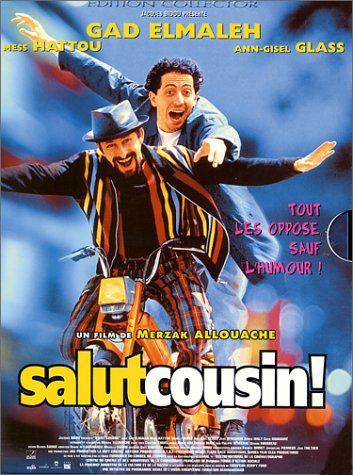 ¡Hola primo! - Película 1996