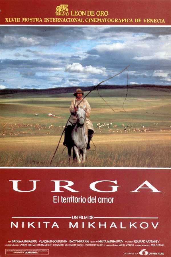 Urga, el territorio del amor - Película 1991