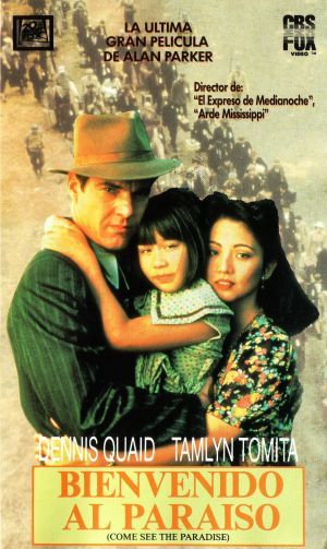 Bienvenido al paraíso - Película 1990