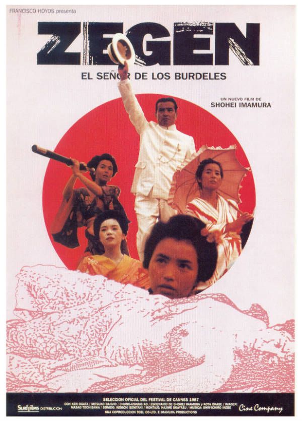 Zegen, el señor de los burdeles - Película 1987