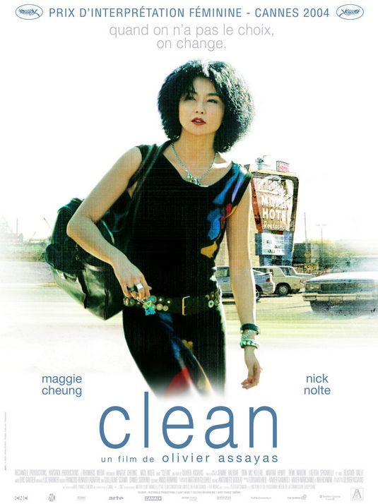 Clean - Película 2004