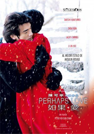 Perhaps Love - Película 2005