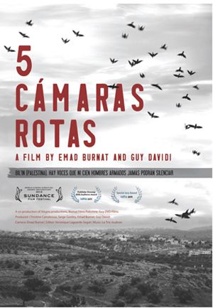 5 Cámaras Rotas - Documental 2011