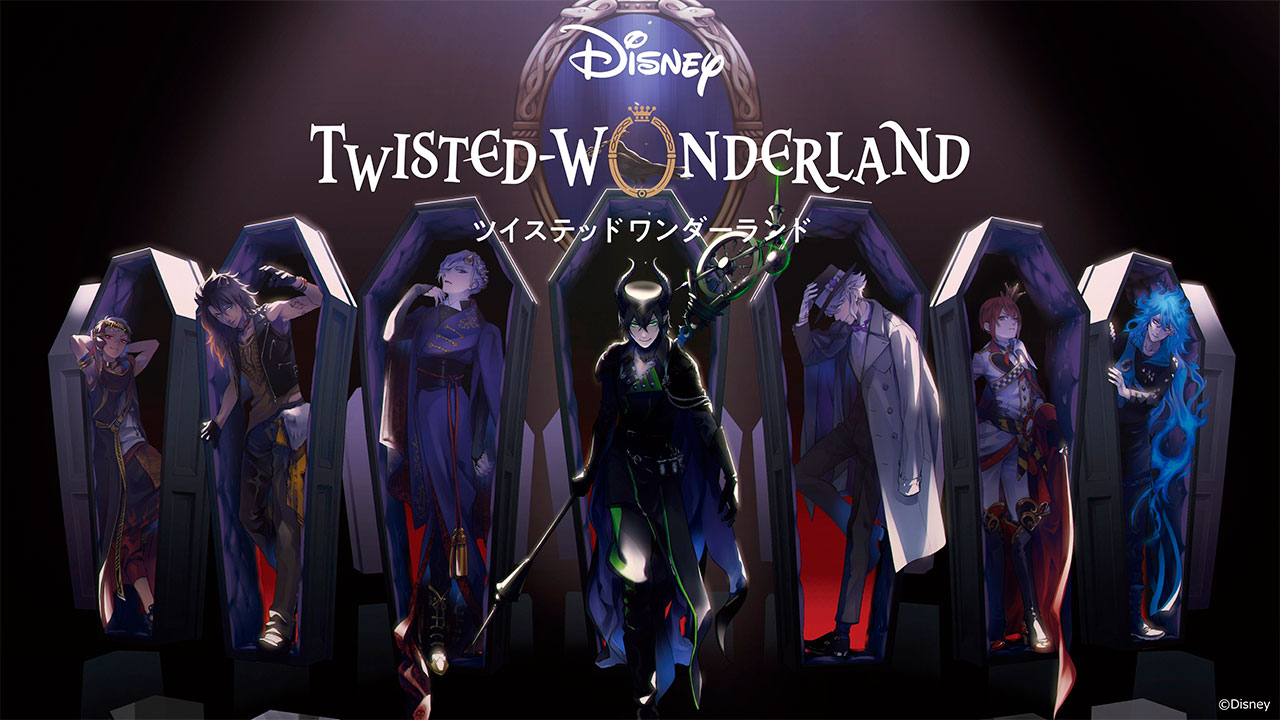 Disney+ también incluirá anime original en su catálogo ‘Twisted
