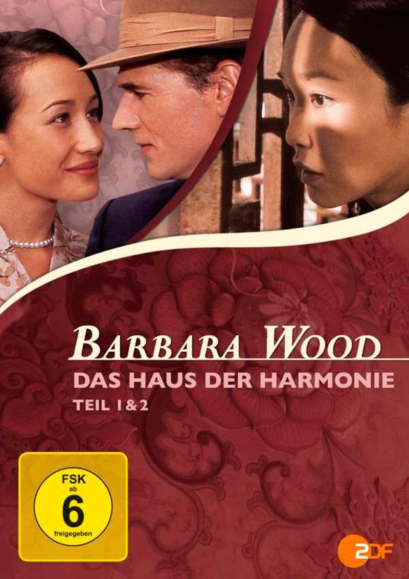 Memorias de Harmony (La casa de la armonía) - Película 2004