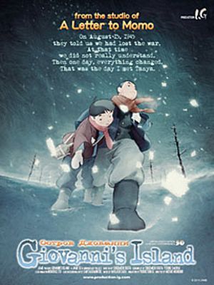 La isla de Giovanni - Película 2014