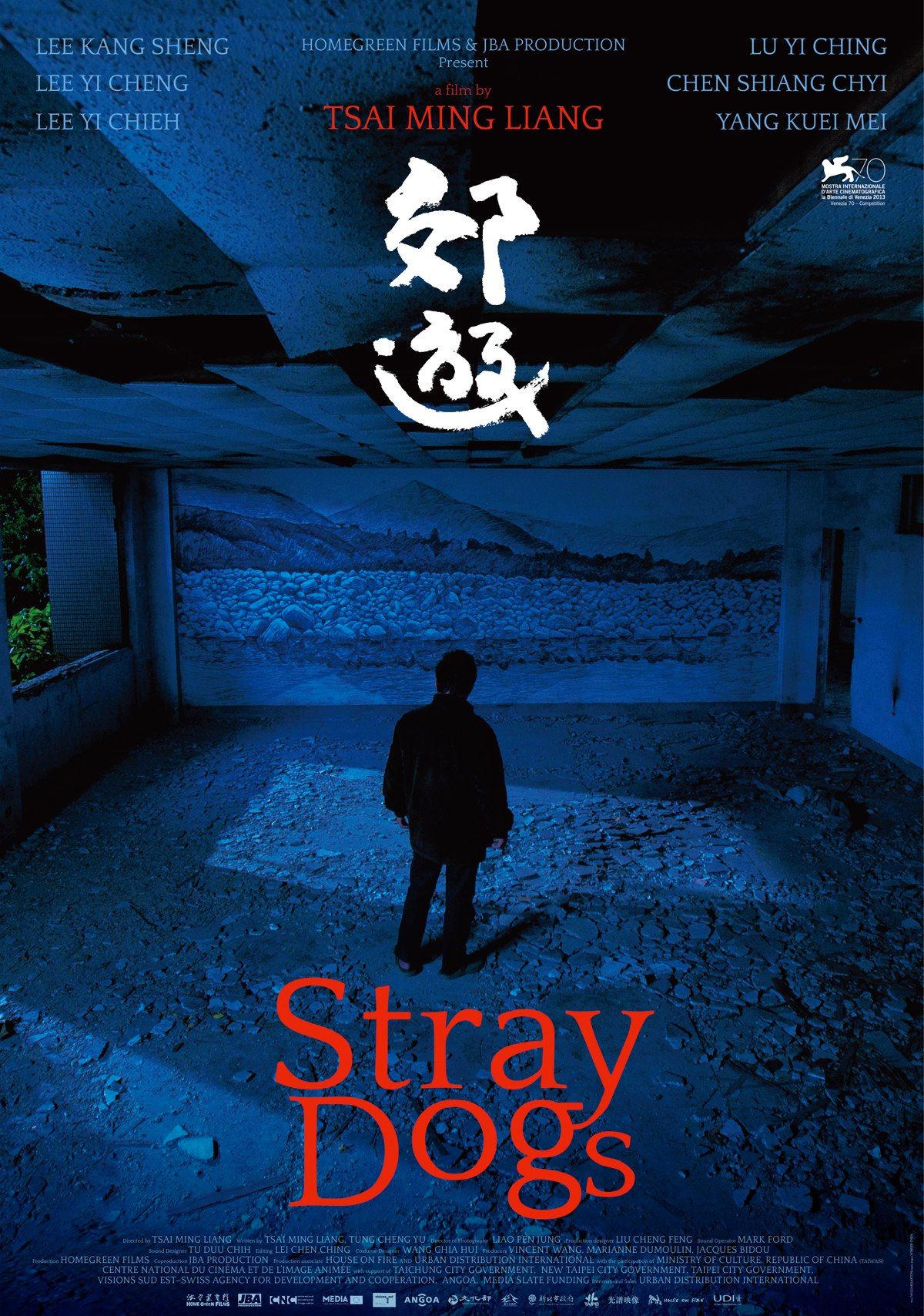 Stray Dogs - Película 2013