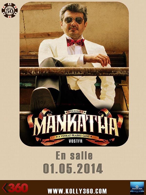 Mankatha - Película 2011