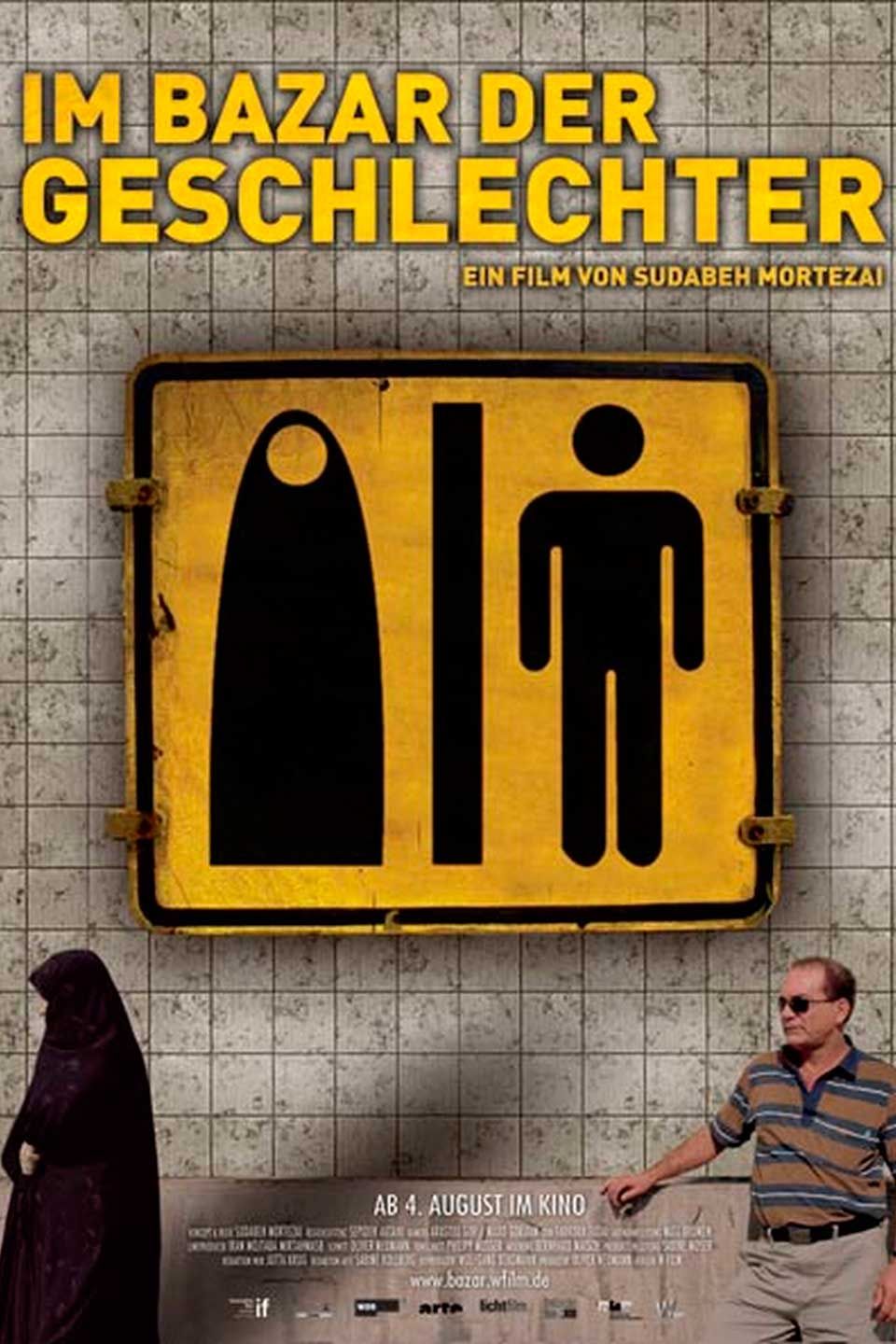 Im Bazar der Geschlechter - Documental 2009