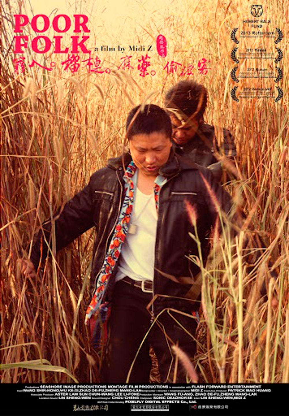 Poor Folk - Película 2012