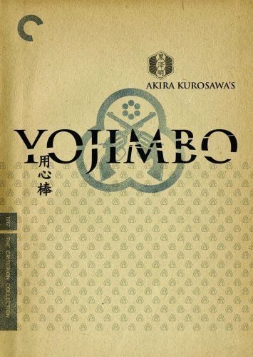 Yojimbo - Película 1961