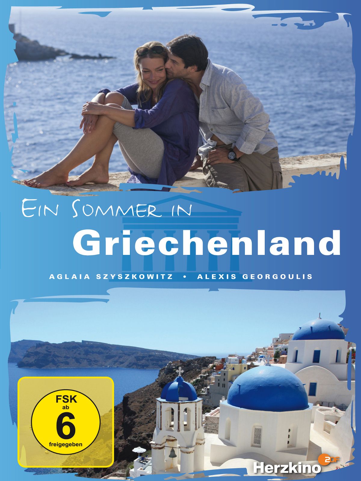 Un verano en Grecia - Película 2015