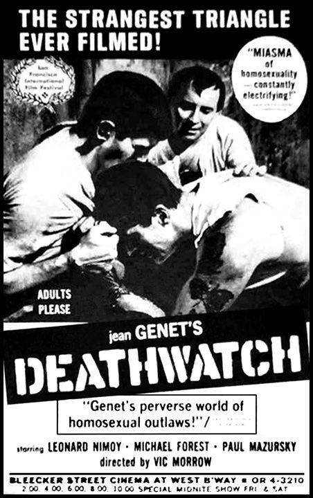 El corredor de la muerte - Película 1966