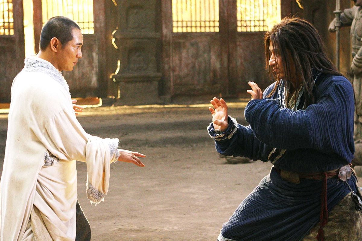 El Reino Prohibido Pelicula Completa Español Latino Foto de la película El reino prohibido - Foto 17 por un total de 28