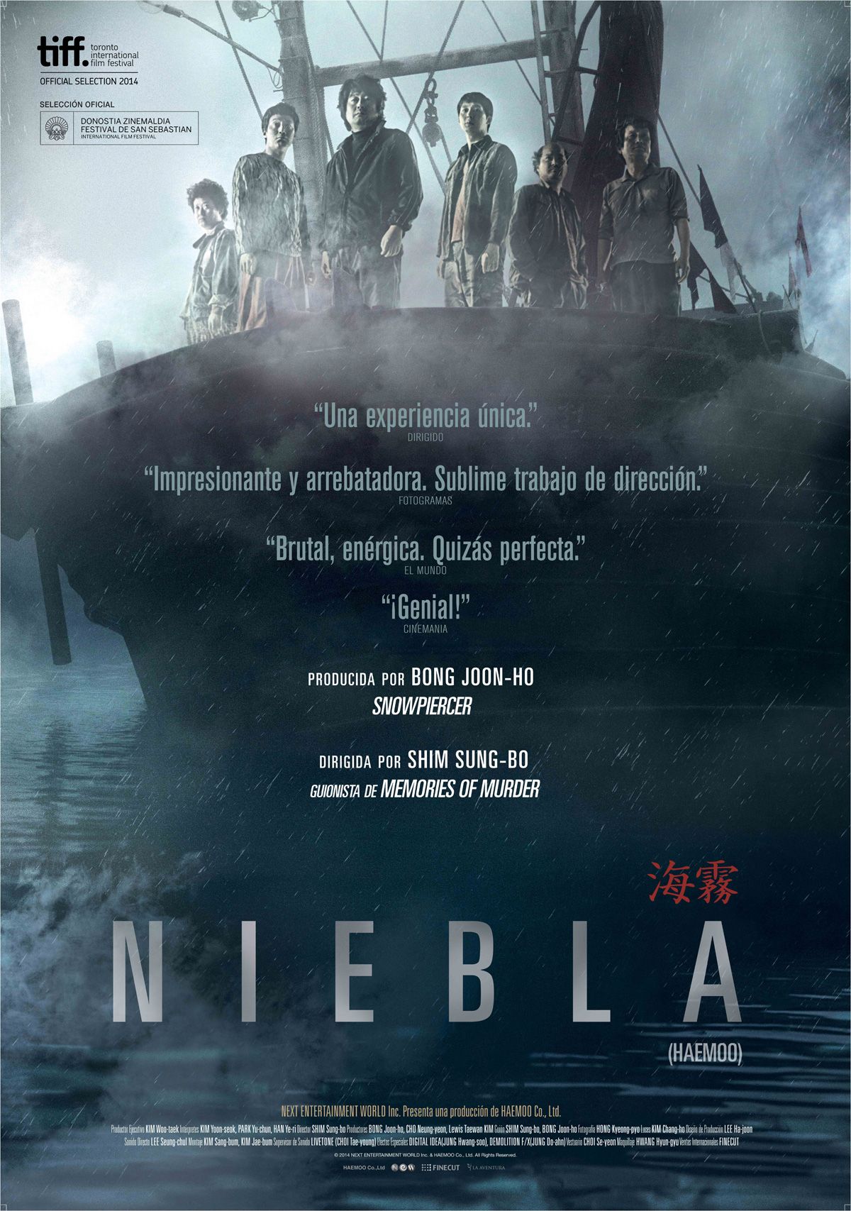 Niebla - Película 2014