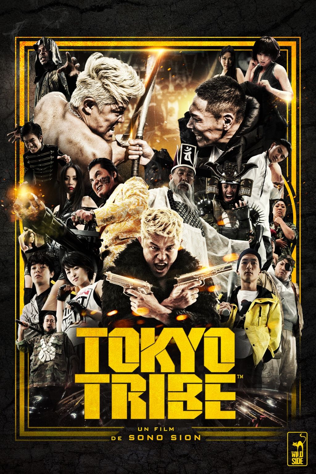 Tokyo toraibu - Película 2014