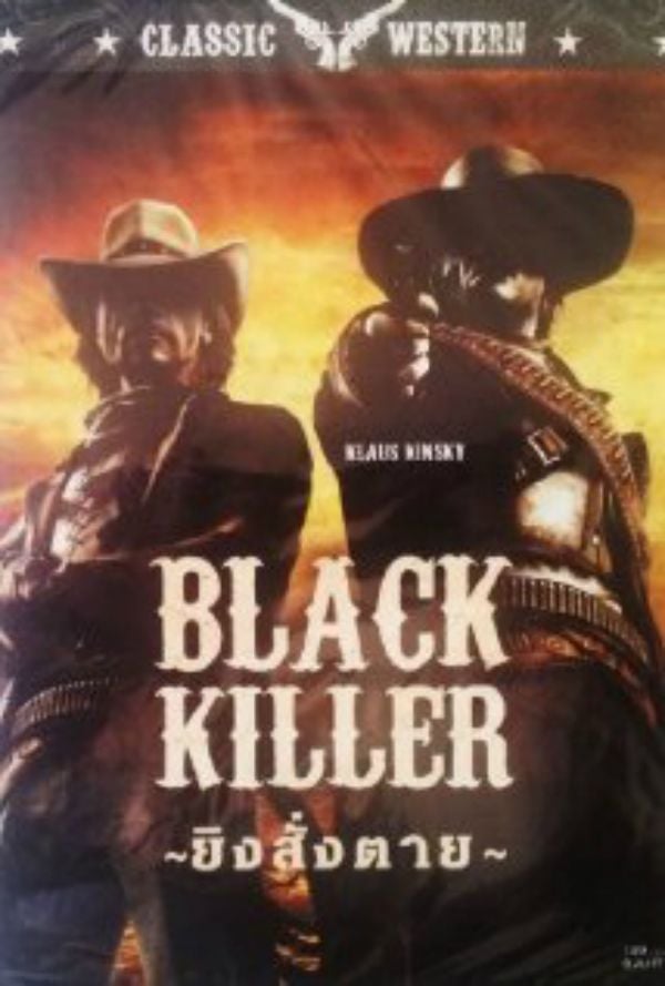 El pistolero de negro - Película 1971