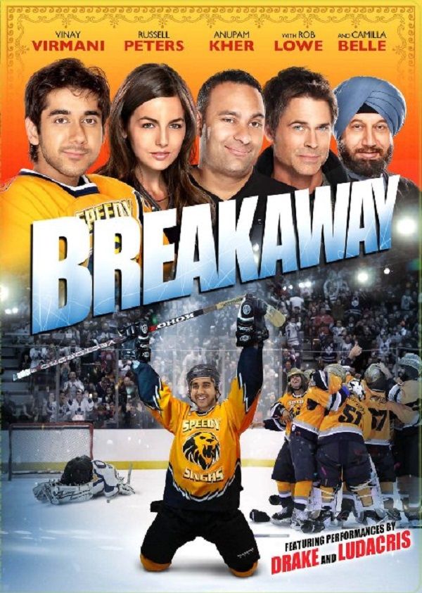 Breakaway - Película 2011