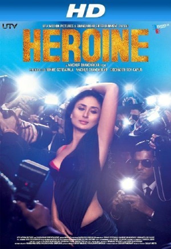 Heroine - Película 2012