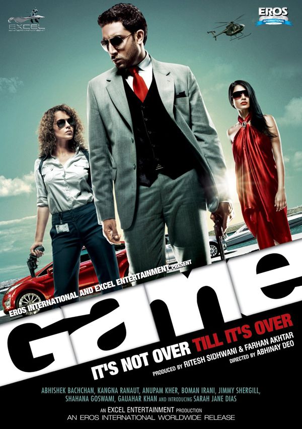 Game - Película 2011