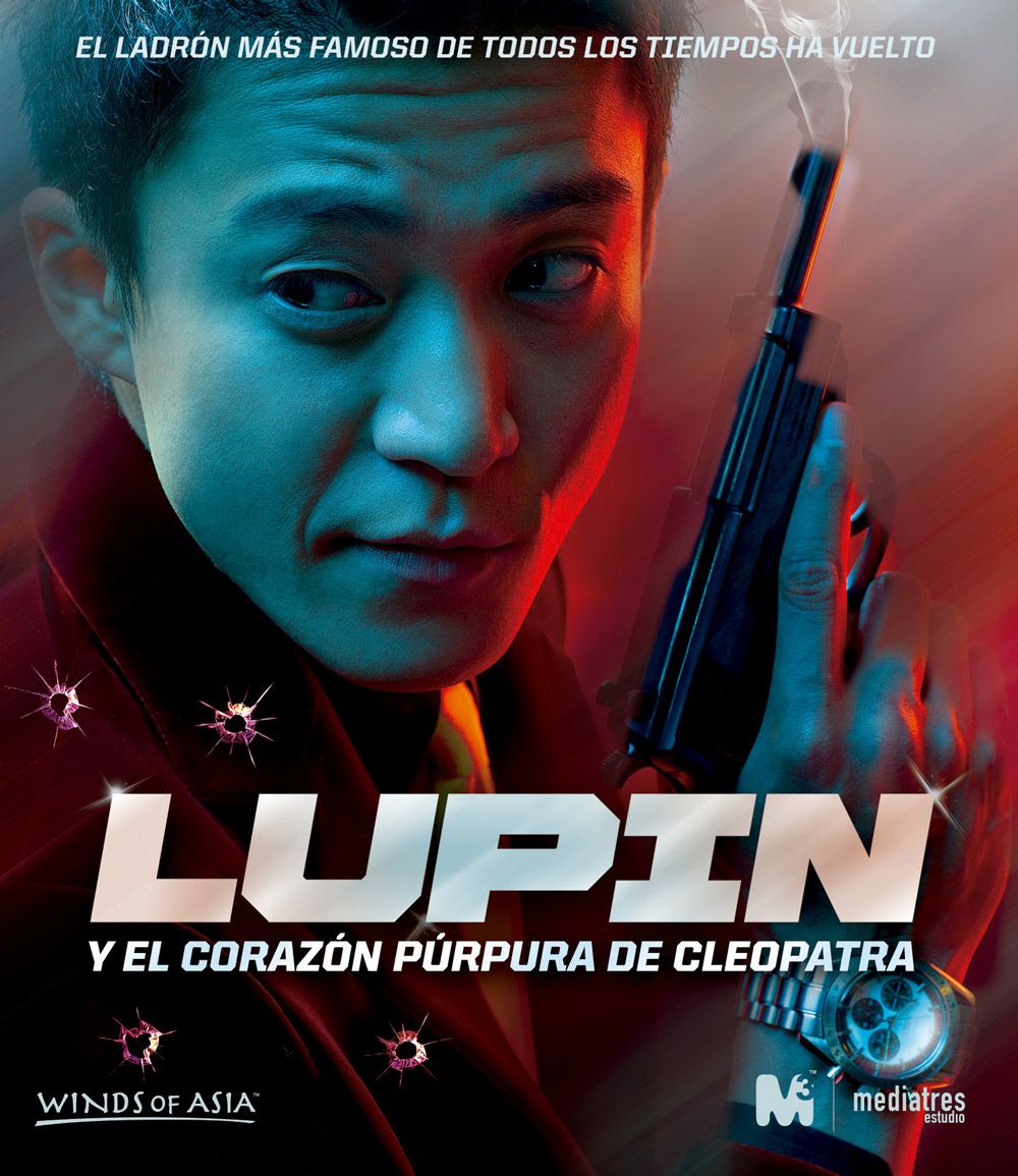 Lupin y el corazón púrpura de Cleopatra - Película 2014