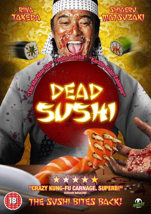 Deddo sushi - Película 2012