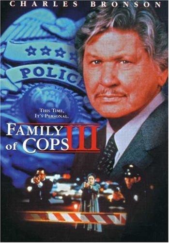 Familia de policías 3 - Película 1999