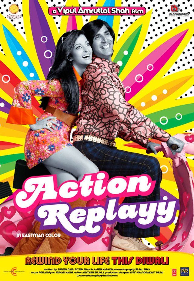 Action Replayy - Película 2010