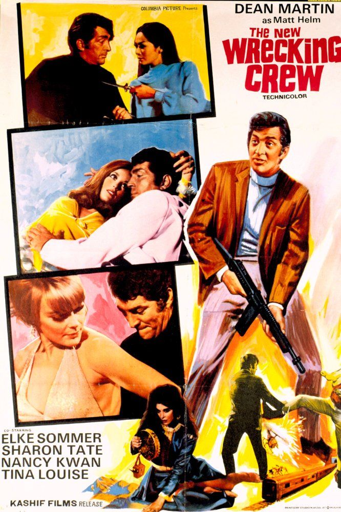 La mansión de los siete placeres - Película 1968