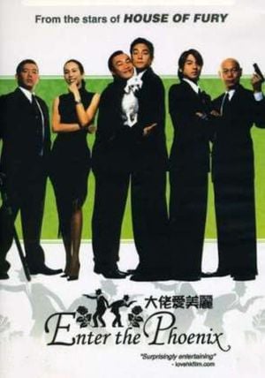 Una mafia de locos - Película 2004