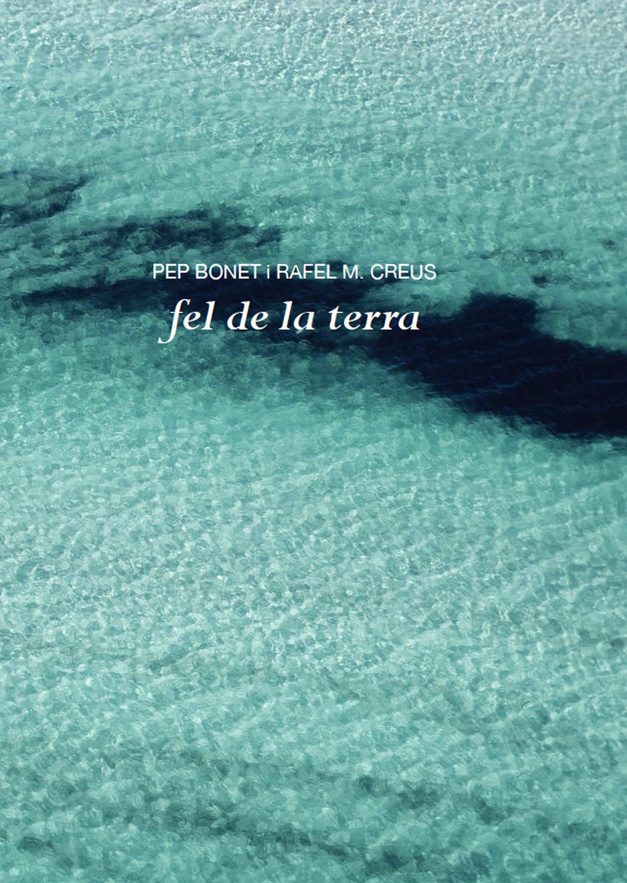 La fel de la terra - Documental 2017