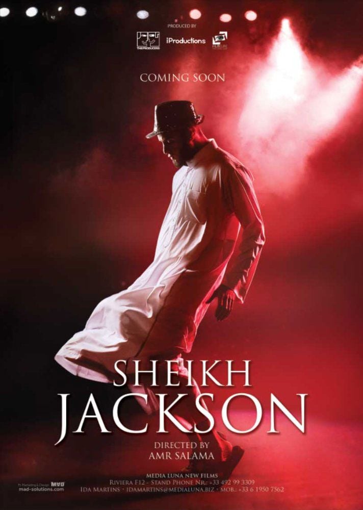 Sheikh Jackson - Película 2017