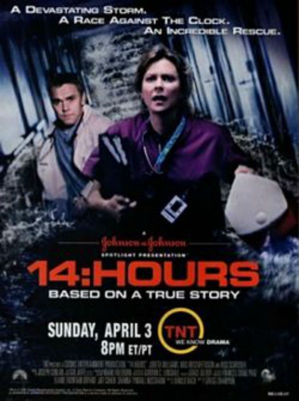 14 horas - Película 2005