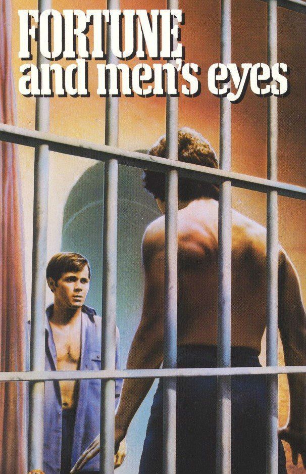 Los ojos de la cárcel - Película 1971