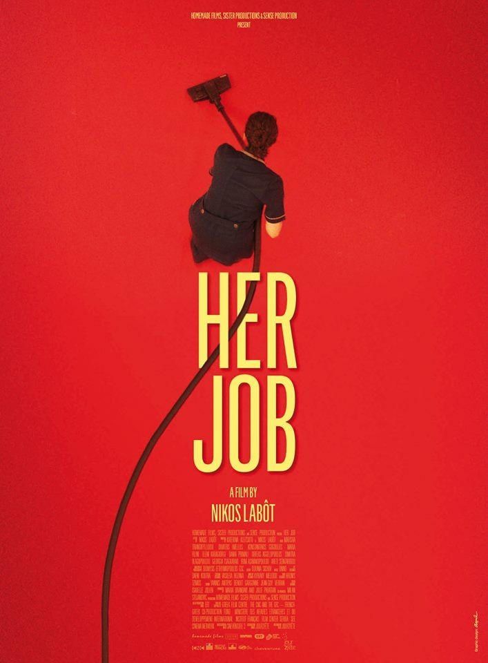 Her Job - Película 2018