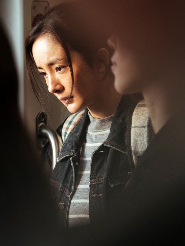 Bao Bei Er - Película 2018