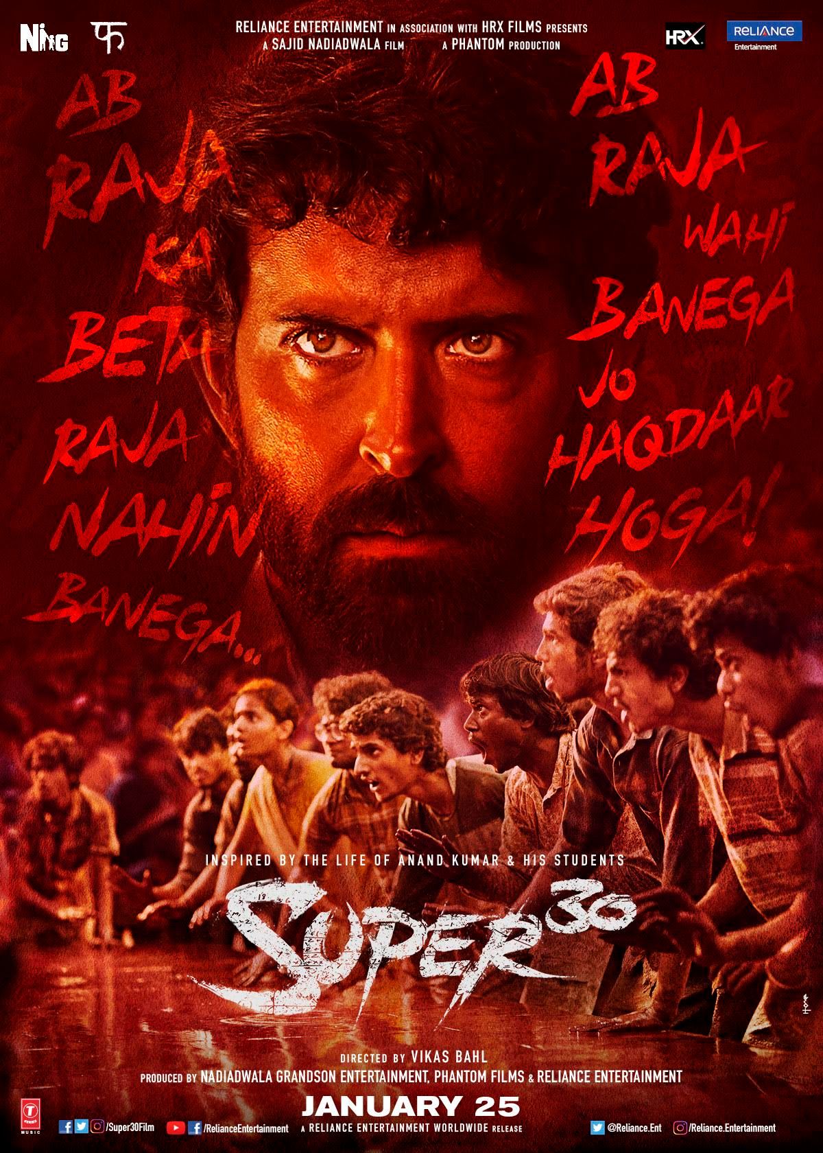 Super 30 - Película 2019