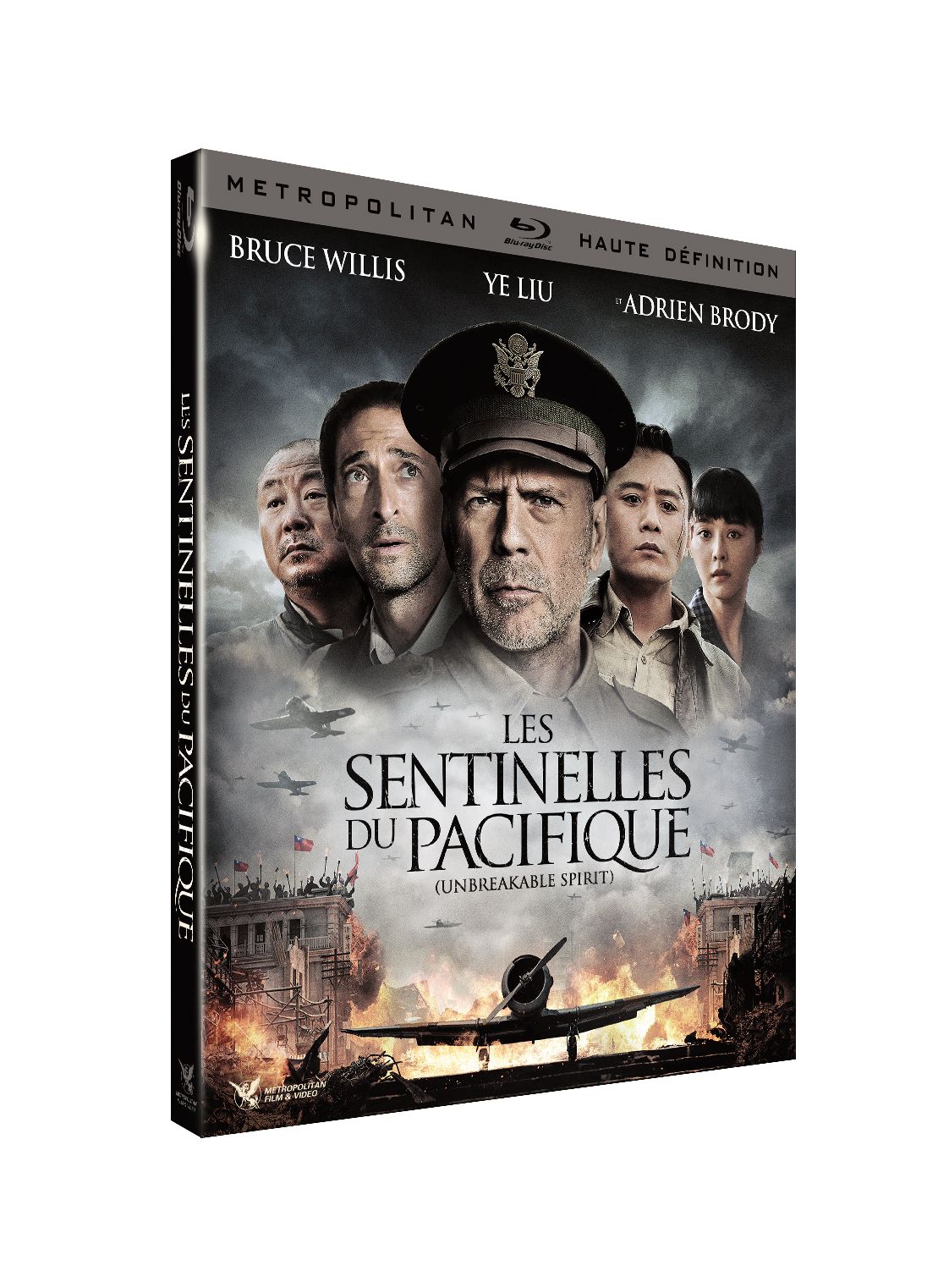 Da Hong Zha - Película 2018