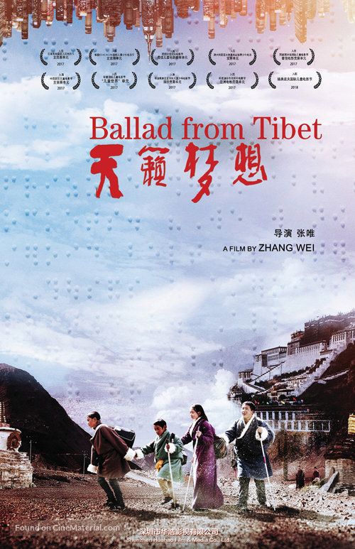 Balada de Tibet - Película 2017