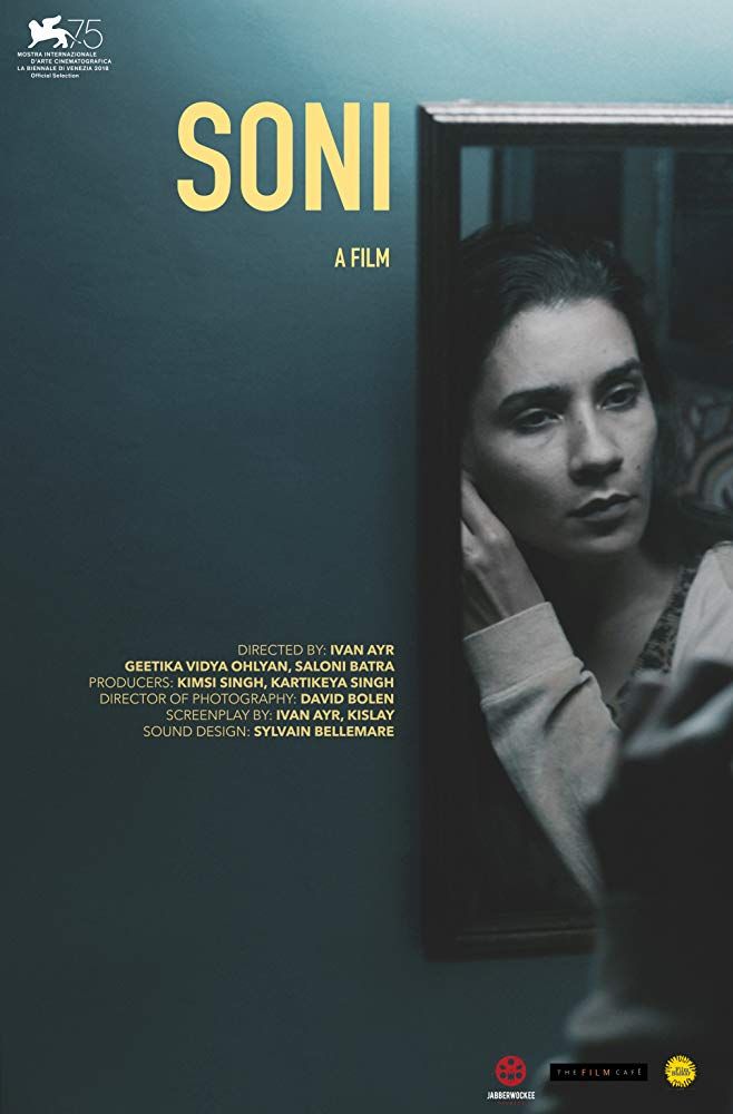 Soni - Película 2018