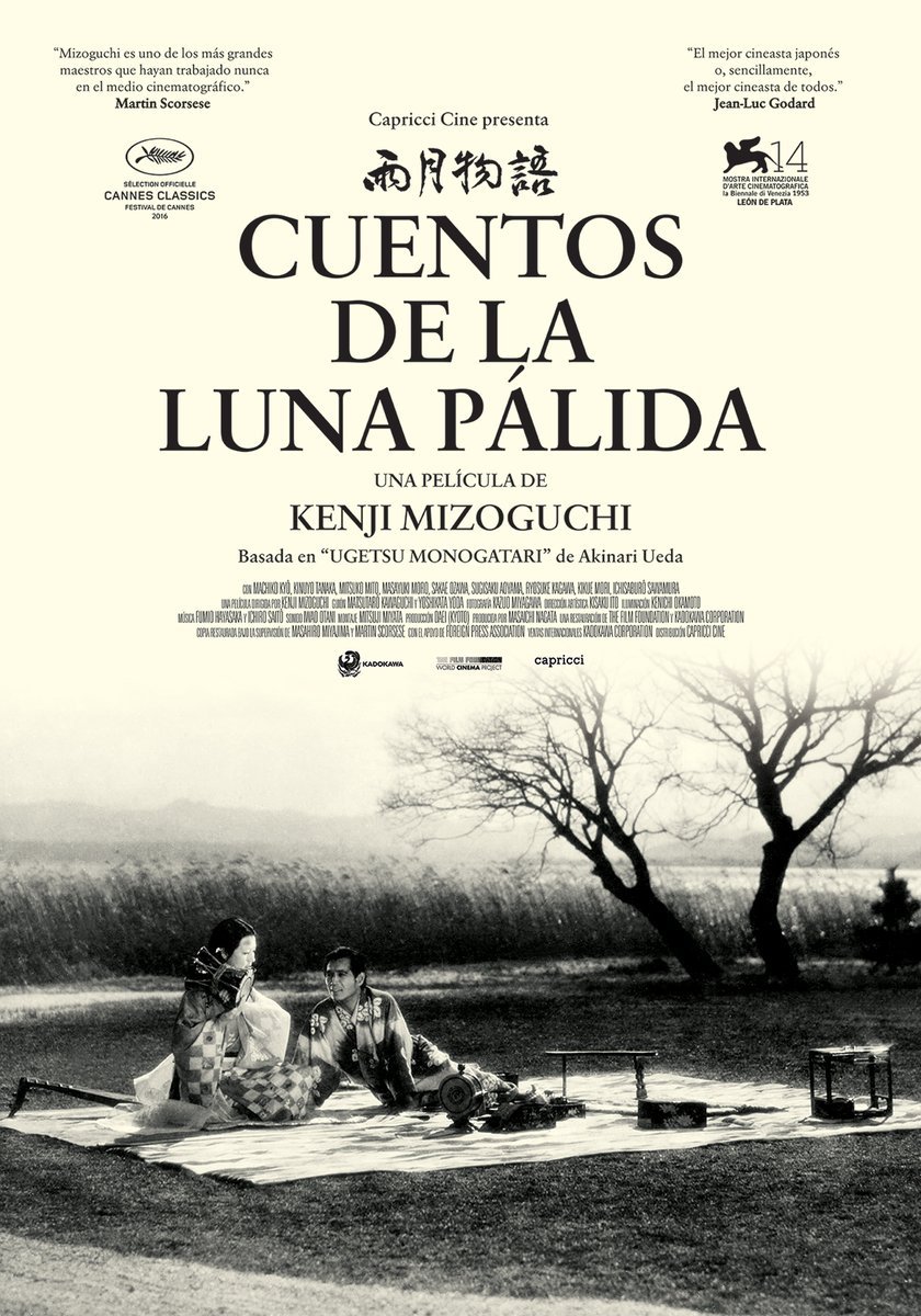 Luna sin miel (1996) - Filmaffinity