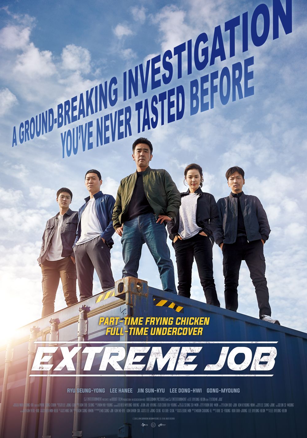Extreme Job - Película 2019