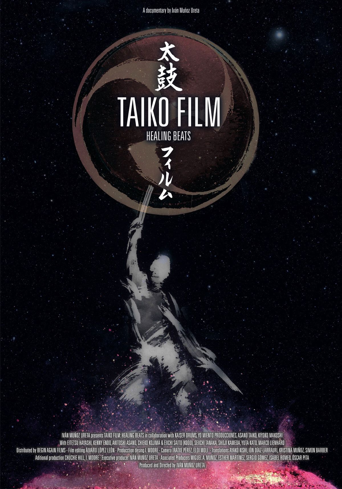 Taiko Film - Documental 2018