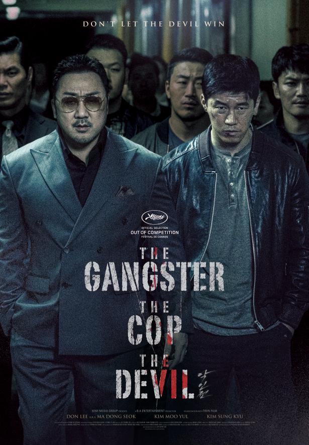 the gangster the cop the devil full movie english
