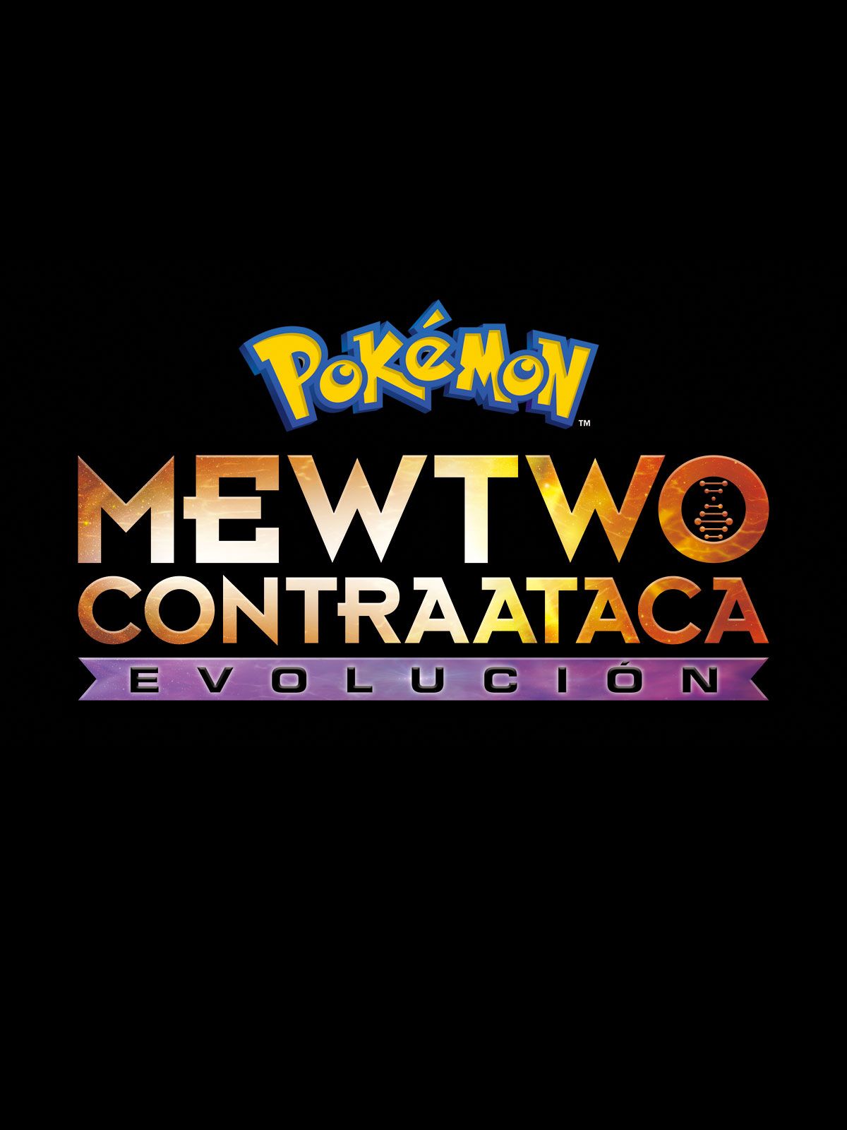 Pokémon, o Filme: Mewtwo Contra-Ataca - Evolução (2019) - Elenco & Equipe —  The Movie Database (TMDB)