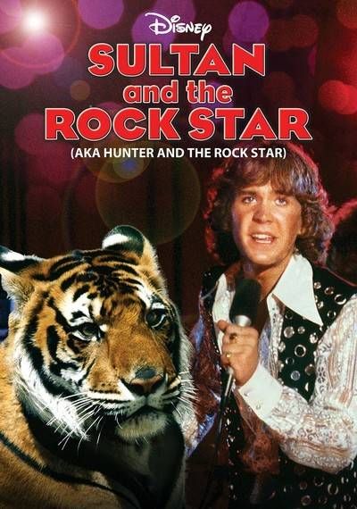 Sultan and the Rock Star - Cortometraje