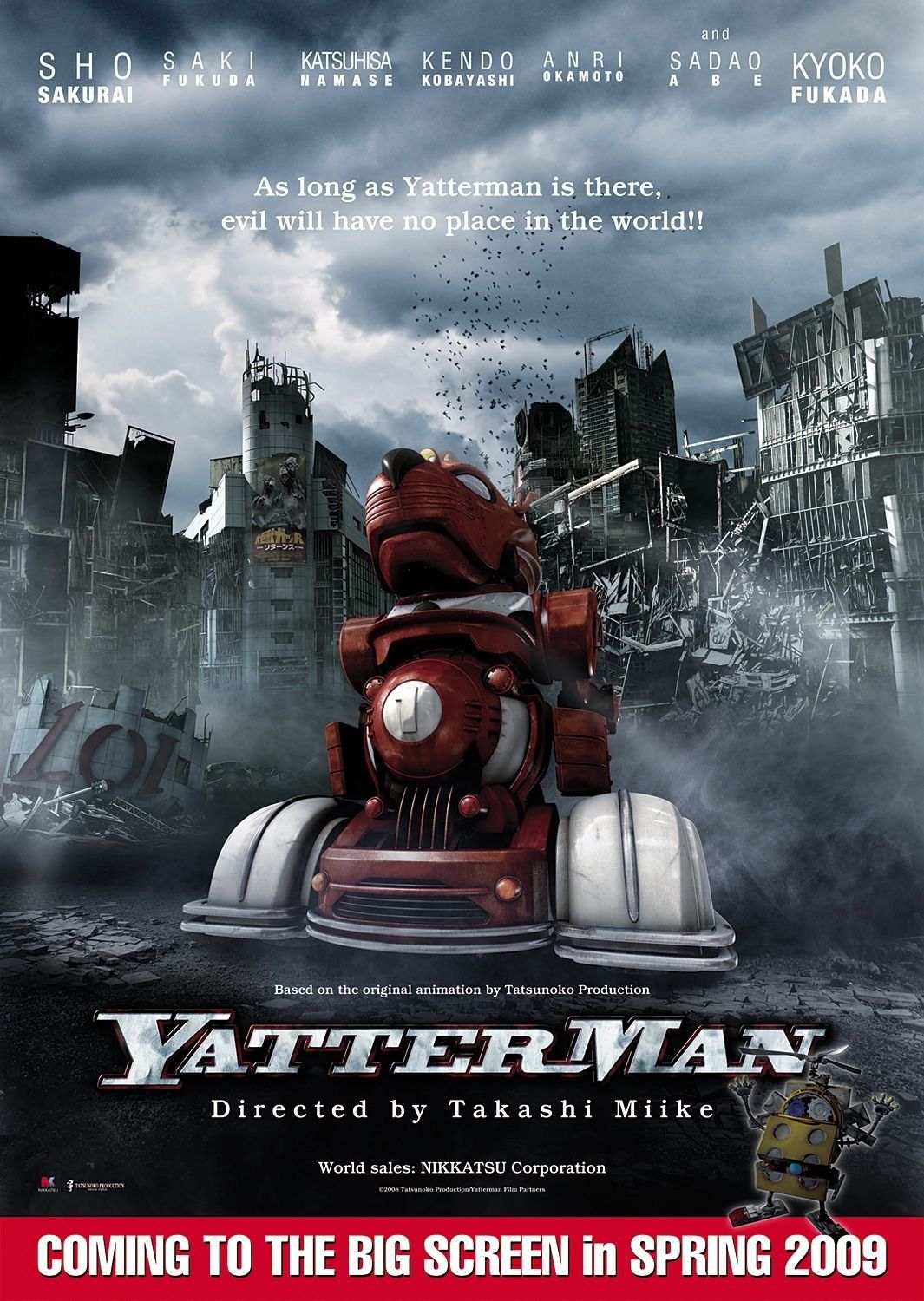 Yatterman - Película 2009