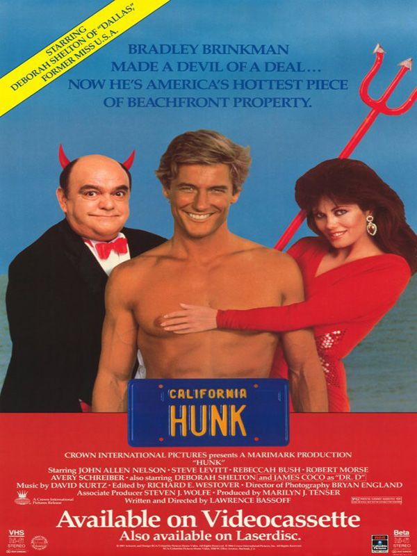 Hunk el yuppie - Película 1987
