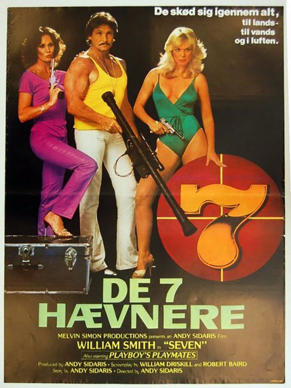 Los 7 profesionales - Película 1979