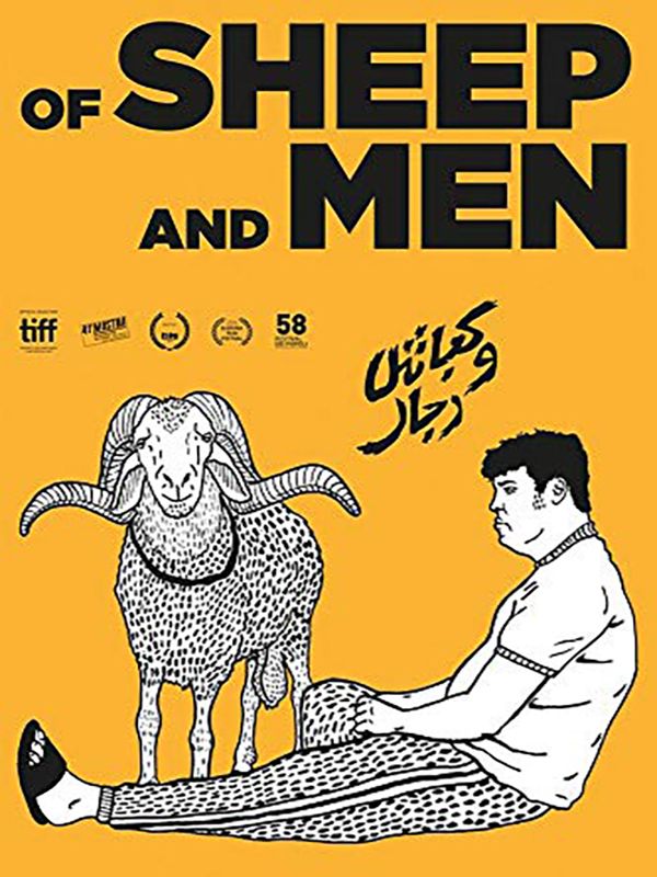 Ovejas y hombres - Documental 2017